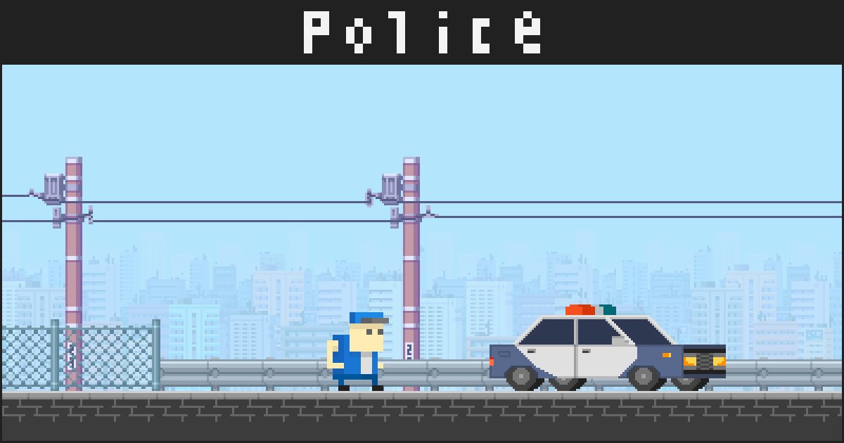 Image PoliceMan